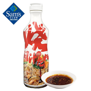 Sam's 山姆 酱心诏牌菜 烧肉汁(复合调味料) 1.1kg 日本工艺 腌炒干烧蘸 多功能烹饪