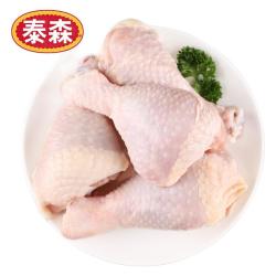 Tyson 泰森 鸡琵琶腿/鸡大胸2kg*4件+赠鸡翅尖1kg