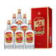 尖庄 红优 50%vol 浓香型白酒 500ml*6瓶 整箱装