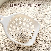 FUKUMARU 福丸 玉米绿茶豆腐猫砂10公斤20斤包邮猫砂除臭猫咪猫沙