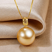 PLUS会员：PearlQueen 珍珠皇后 18K金海水珍珠项链+925银链 LSHY5088