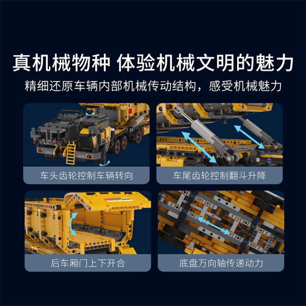 春节档口碑最佳，“小破球”回归！《流浪地球2》周边积木盘点