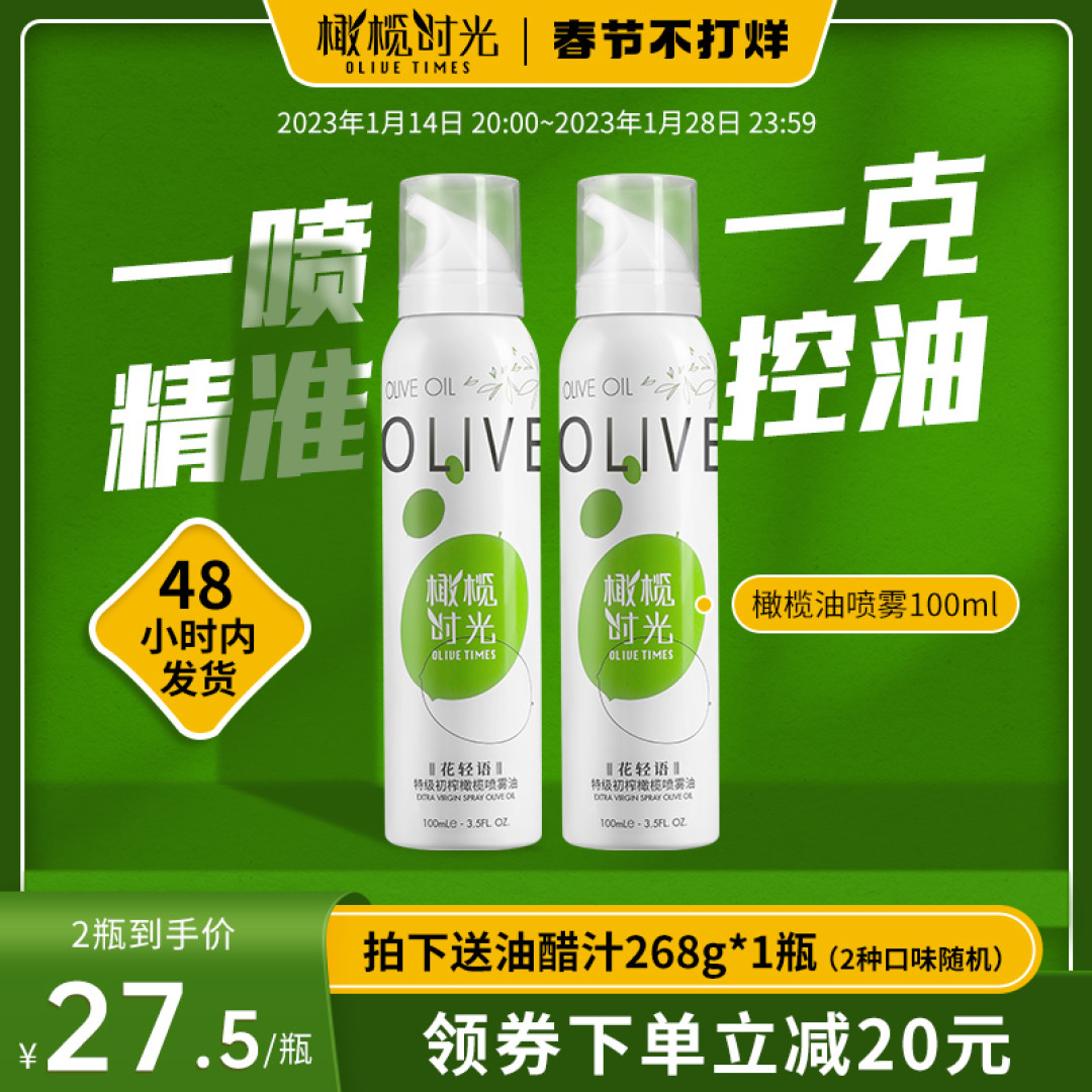 装备清单—爱在家里做饭的我,一般会准备哪些装备材料呢?