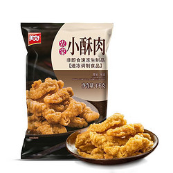 美好 农家小酥肉 椒麻味 1kg