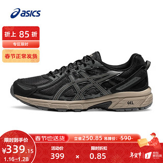 ASICS 亚瑟士 男鞋跑步鞋透气缓震运动鞋越野跑鞋 GEL-VENTURE 6 黑灰色