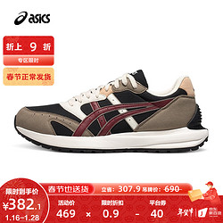 ASICS 亚瑟士 男鞋百搭运动休闲鞋复古时尚舒适运动鞋 TARTHER SC 黑色/灰色/红色 42