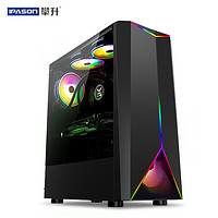 IPASON 攀升 战神  台式机 （i5-12400F、16GB、512GB、RTX3060）