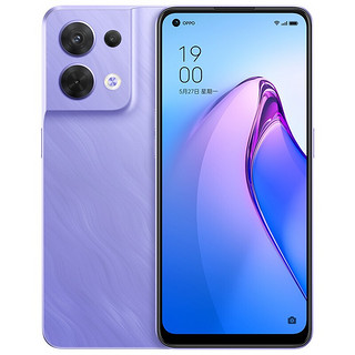 OPPO Reno8全网通5g 80W闪充 3200万前置索尼拍照手机oppo手机reno7升级男女款oppo reno8手机 8 256GB鸢尾紫