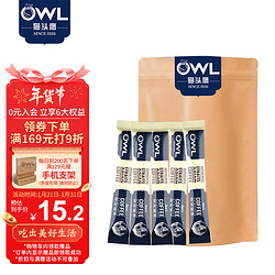 OWL 猫头鹰 咖啡  三合一速溶特浓咖啡   5条x20g