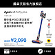 dyson 戴森 V8Fluffy plus小型手持无线吸尘器家用大吸力除螨仪