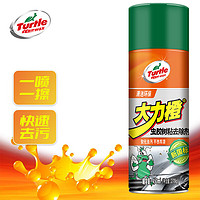 Turtle Wax 龟牌 大力橙系列 G-4526R 除胶清洁剂 450ml