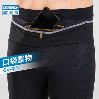 迪卡侬（DECATHLON）紧身裤男秋跑步健身速干压缩裤越野马拉松训练运动裤MSCF 经典黑 L