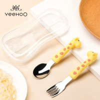 YeeHoO 英氏 宝宝叉勺学吃饭短柄训练