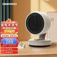 DAEWOO 大宇 DWH-BM07 取暖器