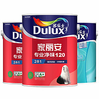 Dulux 多乐士 家丽安专业净味120内墙乳胶漆 二合一防霉抗碱墙面漆油漆涂料A8666+A749套装15L 哑光白色 白色