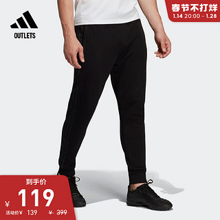 adidas 阿迪达斯 P2S WRM TK PANT 男子运动长裤 GT7697 黑色 XXL