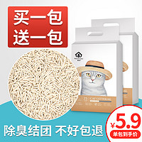 PRETTY PET 猫盼 豆腐猫砂 单包原味奶香味 6L