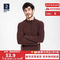 迪卡侬（DECATHLON）保暖绒衣户外抓绒衣男运动宽松秋摇粒绒外套QUMM 男款-褐色 L