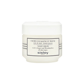 sisley 希思黎 胶原蛋白紧肤晚霜 - 50ml