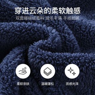 YANXUAN 网易严选 情侣款摇粒绒夹克