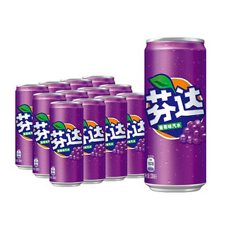 Fanta 芬达 汽水 葡萄味