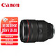 Canon 佳能 RF 28-70mm F2 L USM 全画幅RF卡口 标准变焦镜头 EOS R3 R5 R6微单相机镜头