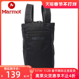 Marmot 土拨鼠 男女款运动双肩背包 G38701