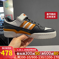 阿迪达斯 （adidas）（Adidas）休闲鞋男鞋女鞋2022冬季三叶草运动鞋魔术贴低帮板 GX2161黑白橙 36