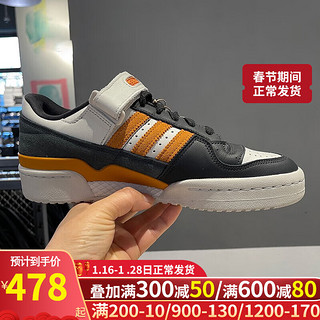 阿迪达斯 （adidas）（Adidas）休闲鞋男鞋女鞋2022冬季三叶草运动鞋魔术贴低帮板 GX2161黑白橙 36