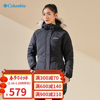 Columbia 哥伦比亚 运动棉服