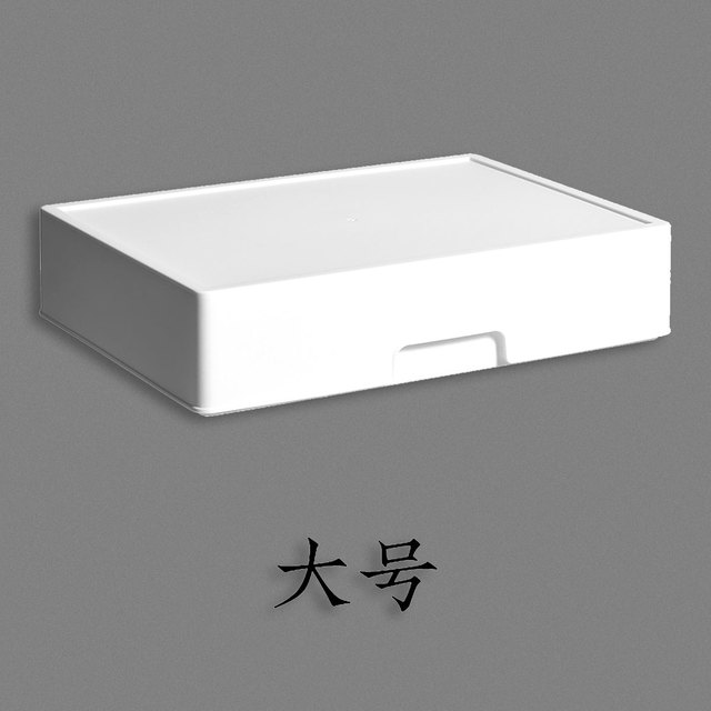 搬山牛 一次性口罩收纳盒有盖家居用品ins旅行便携迷你小盒子塑料桌面