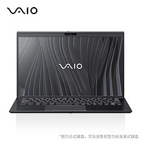 VAIO SX14 进口轻薄笔记本电脑 14英寸 12代酷睿 Win11 (i5-1240P 16G 512GB SSD FHD) 雅质黑