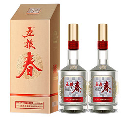 WULIANGYE 五粮液 五粮春 第二代 52度 浓香型白酒 500ml*2瓶