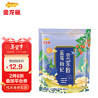金龙鱼 蓝莓枸杞豆浆粉 优质植物蛋白代餐营养早餐210g（30g*7包）-京东