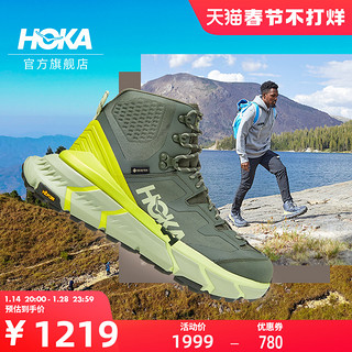 HOKA ONE ONE 男女鞋TENNINE Hike GTX109徒步鞋防水防滑减震轻便 36.5/225mm 墨蓝色 / 碧绿色 -男（建议拍大1码）