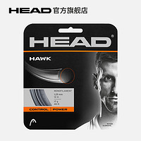 HEAD 海德 新款 Hawk Set 单股网球线
