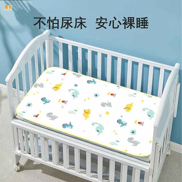 tongkui 童葵 婴儿隔尿垫可洗防水隔尿床单宝宝新生儿大号尿垫姨妈月经垫萌趣恐龙70*100cm