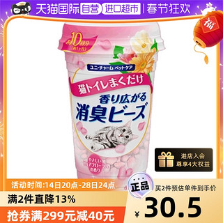 Gaines 佳乐滋 宠物 猫砂消臭珠 淡雅花卉香 450ml