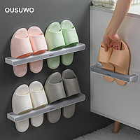 ousuwo 欧涑沃 浴室拖鞋架 卫生间置物架 门后鞋子收纳神器 厕所收纳挂架 灰色