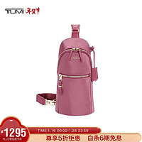 TUMI 途明 奢侈品 VOYAGEUR系列 女士商务旅行高端时尚斜挎包 0196455HIB 芙蓉粉