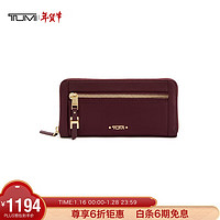 TUMI 途明 奢侈品 VOYAGEUR SLG系列 女士商务旅行高端时尚钱包 0196378BRT 甜菜红