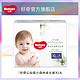 HUGGIES 好奇 小森林心钻装拉拉裤XL4片