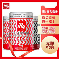 illy 意利 意大利原装进口 illy咖啡粉豆原装进口250g 意式浓缩中度深度烘培