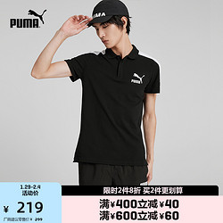 PUMA 彪马 官方男士纯棉休闲短袖POLO衫 ICONIC T7 532290