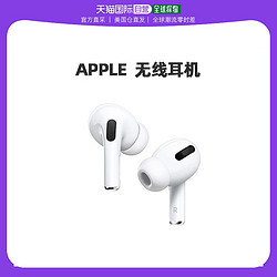 Apple 苹果 美国直邮apple苹果耳机白色轻便携带音质好佩戴舒适