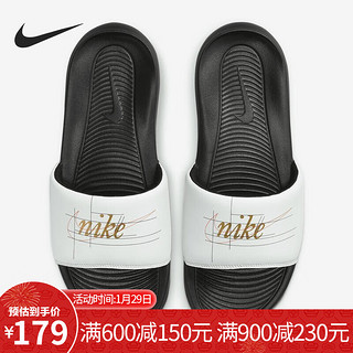 NIKE 耐克 Victori One Slide Print 男子拖鞋 CN9678-103 白/金属金/橙色/黑 41