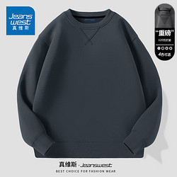 JEANSWEST 真维斯 男士卫衣2023011909-PW23-01