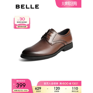 BeLLE 百丽 男士德比鞋 10822CM8 棕色 44