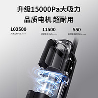 Haier 海尔 用洗地机拖吸一体机吸扫洗拖地自清洁拖地机吸尘器G600