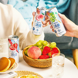 RIO锐澳 洋酒 预调 鸡尾酒 果酒 rio8度 微醺混合系列 微醺清爽组合330ml*16